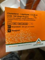 ⁦سبكتروم Spectrum Kits⁩ - الصورة ⁦2⁩