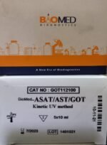 ⁦Biomed بايوميد⁩ - الصورة ⁦3⁩